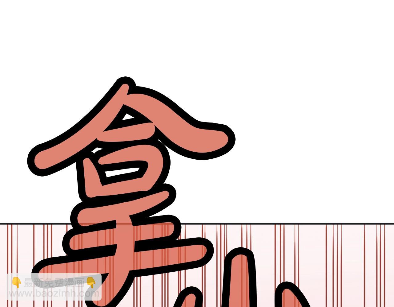第63话 平反94