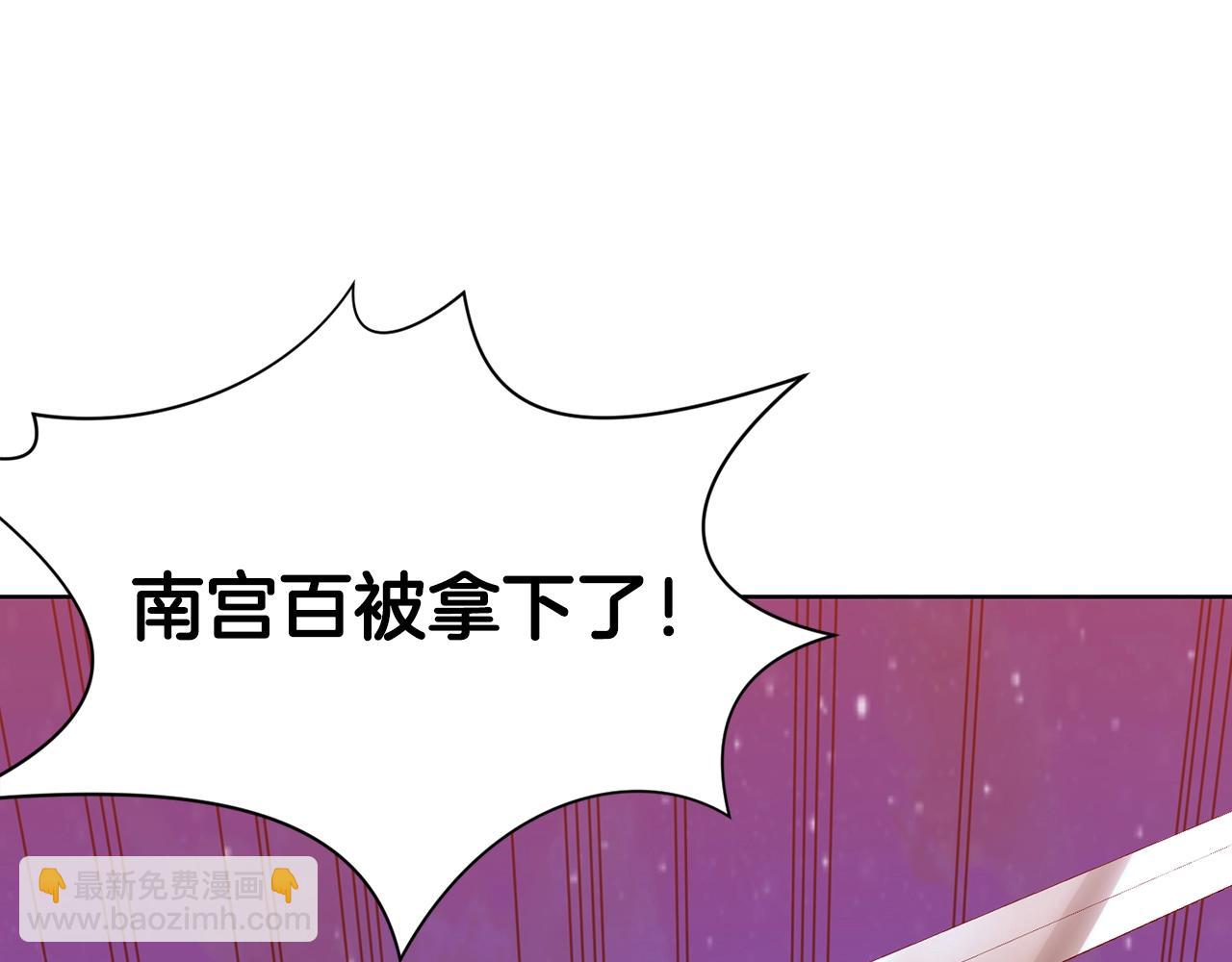 第63话 平反98