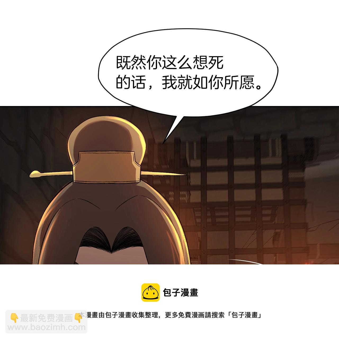第64话 恢复到从前106
