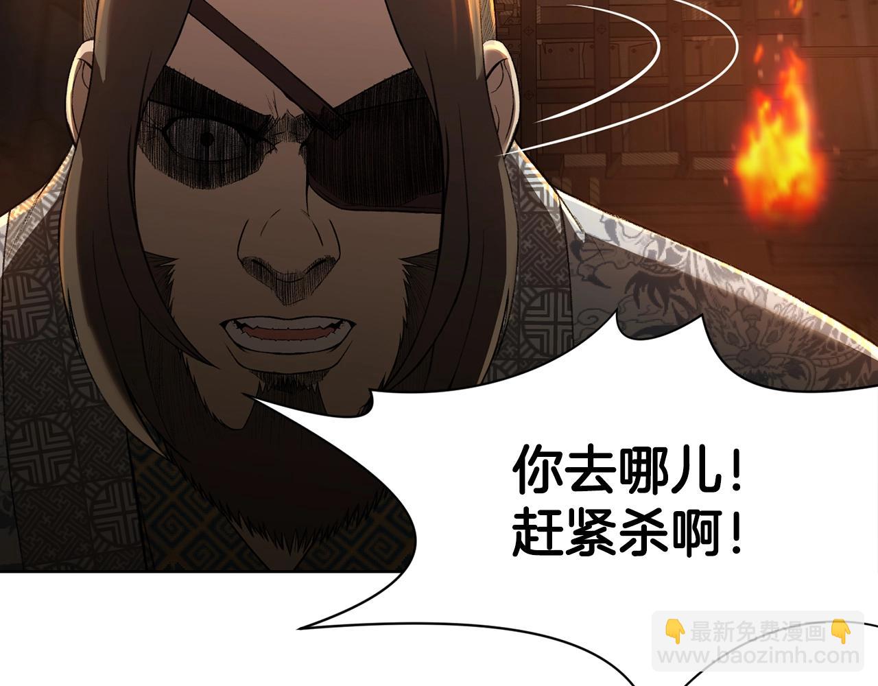第64话 恢复到从前107