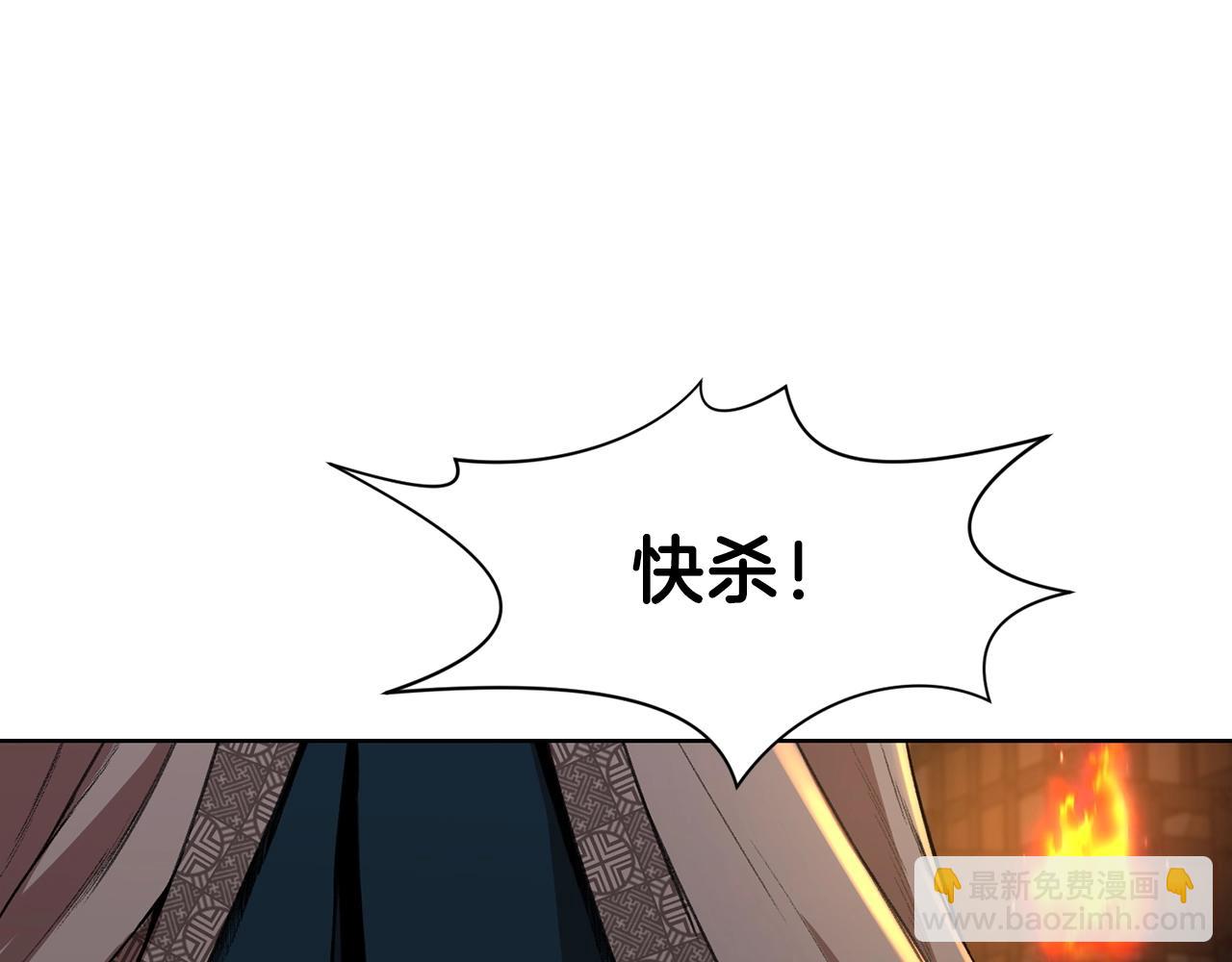第64话 恢复到从前109
