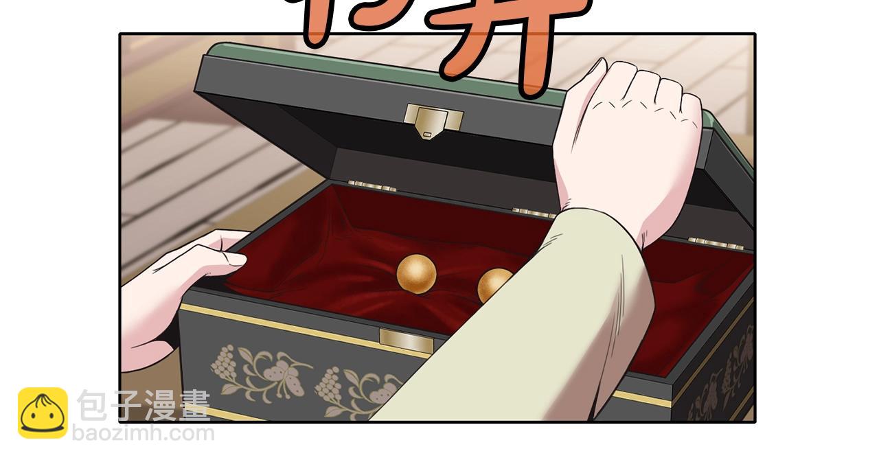 第64话 恢复到从前117