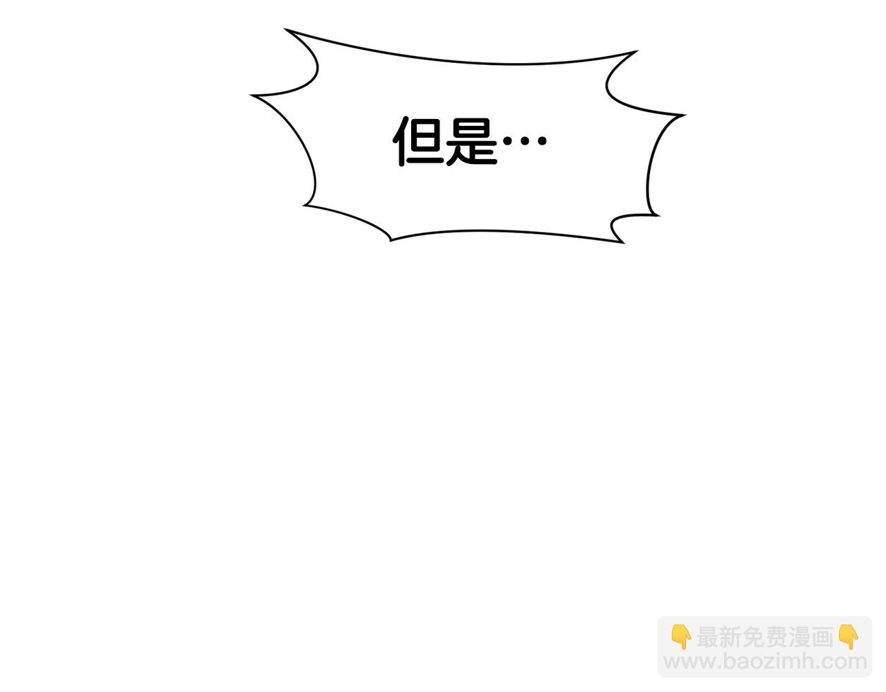 第64话 恢复到从前123