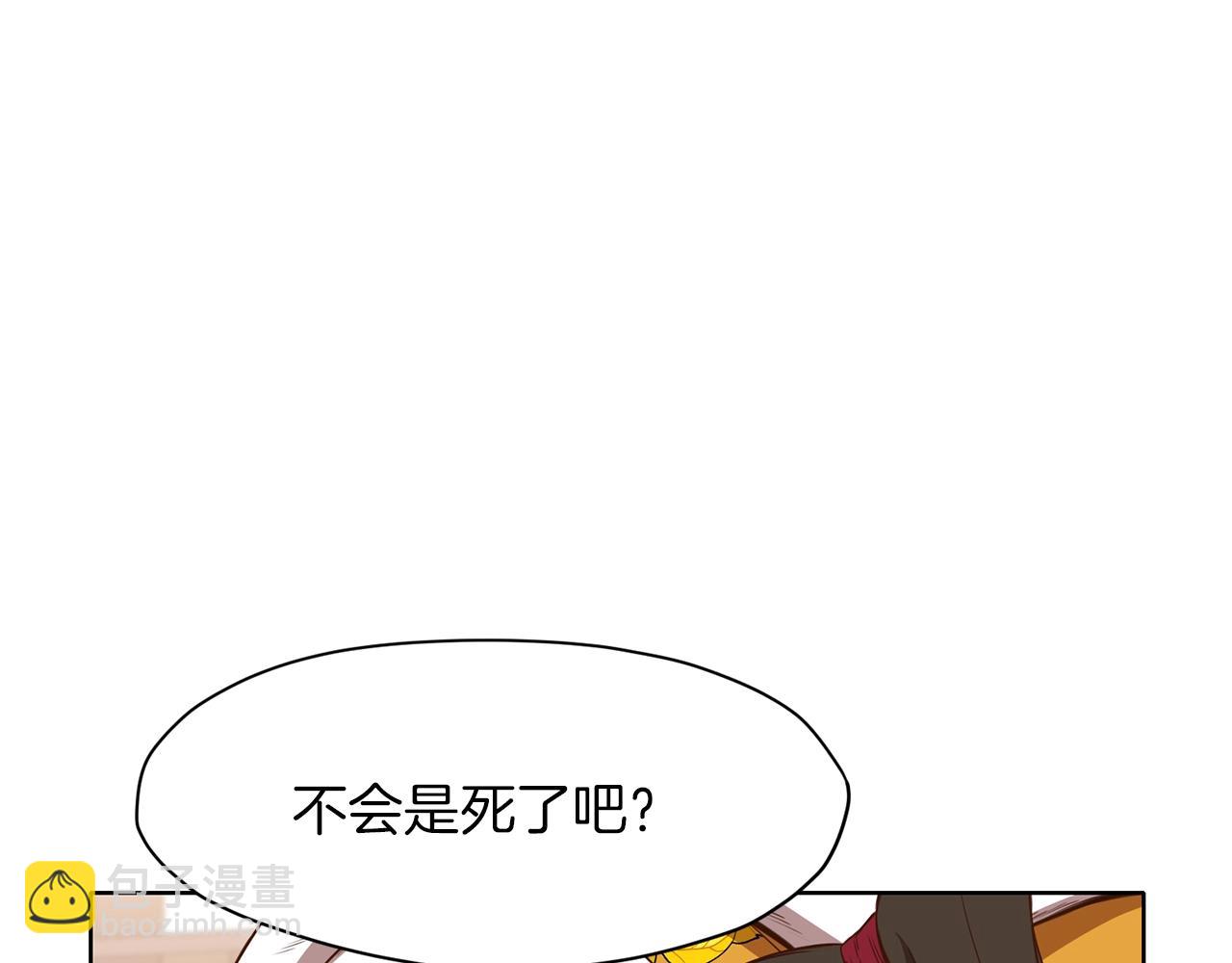 第64话 恢复到从前13