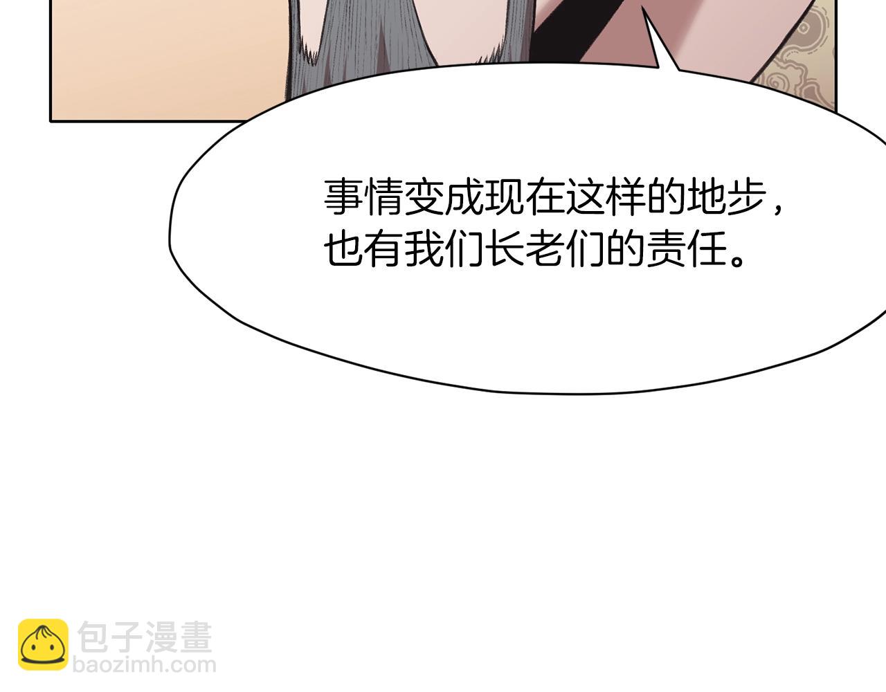 第64话 恢复到从前150