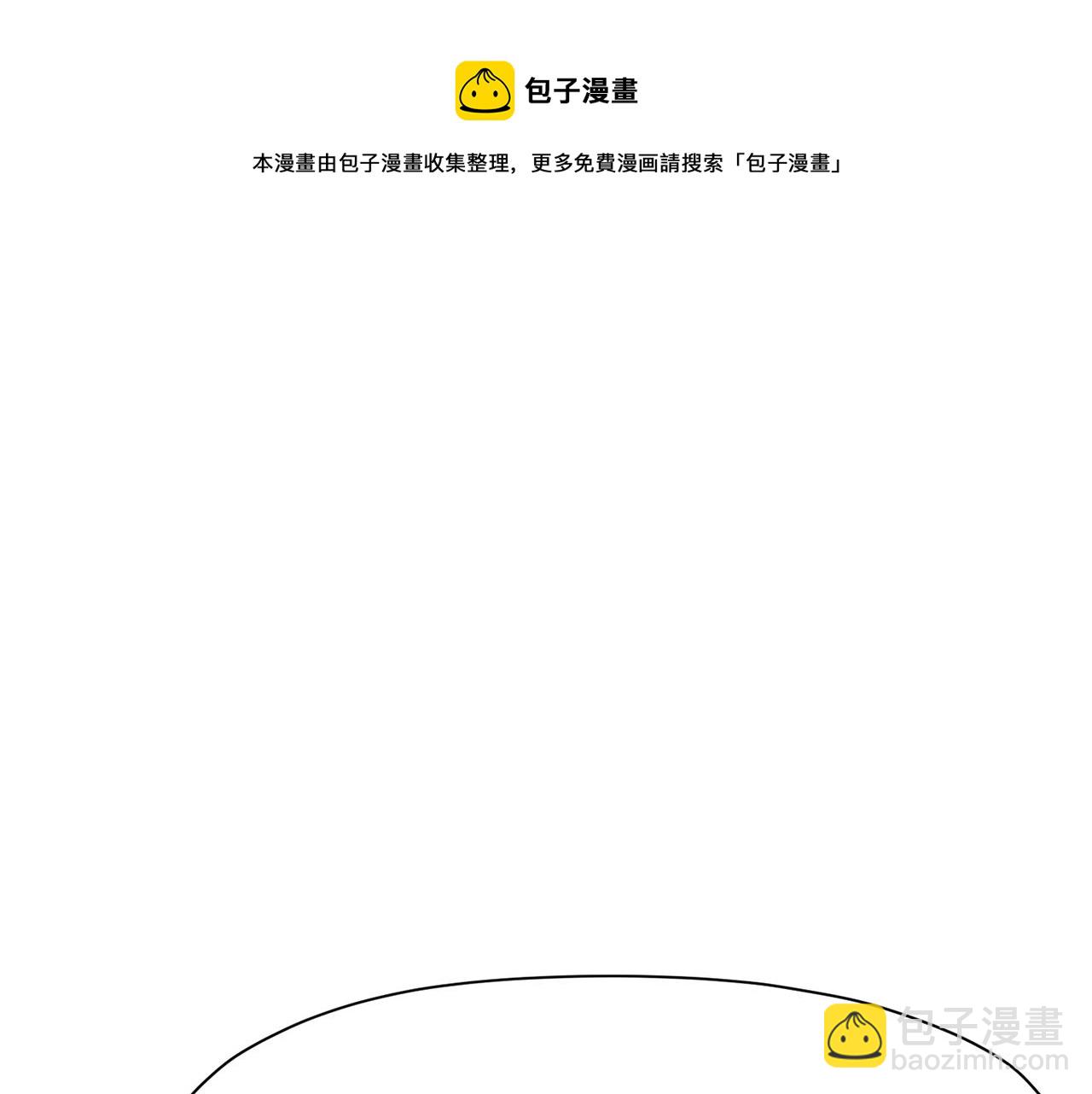 第64话 恢复到从前159