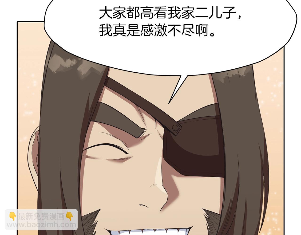 第64话 恢复到从前160