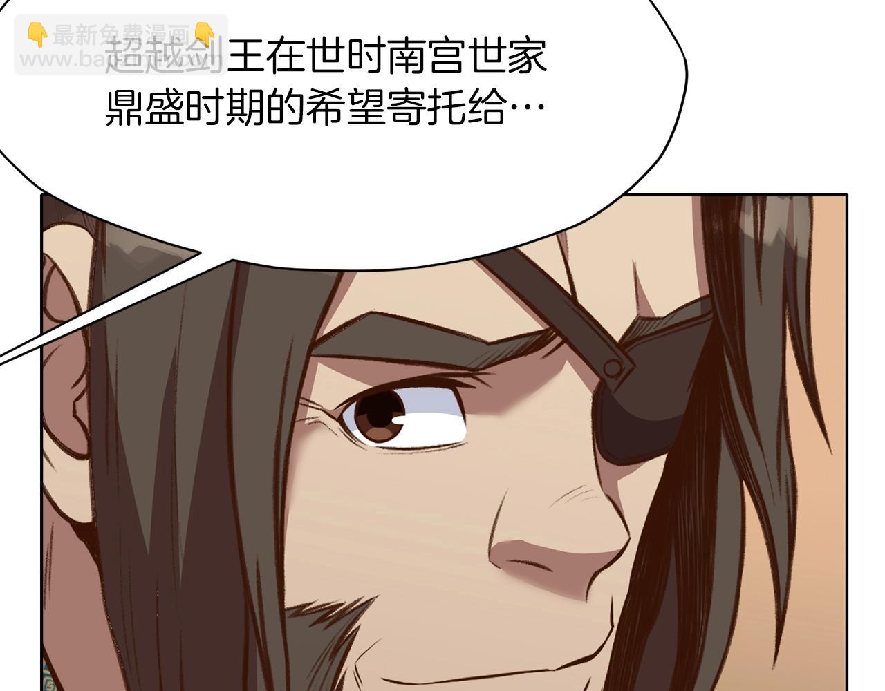 第64话 恢复到从前167
