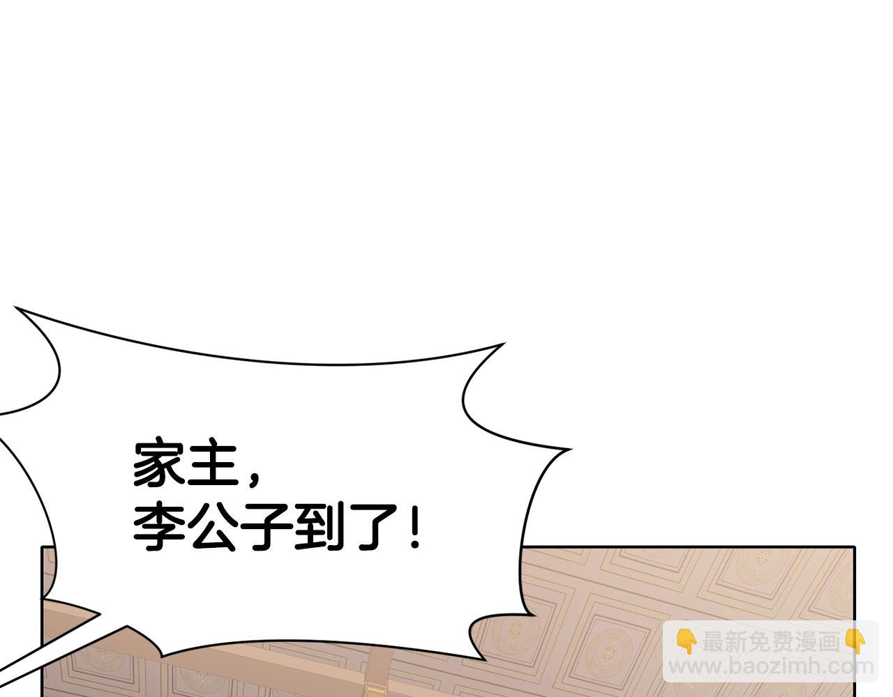 第64话 恢复到从前169