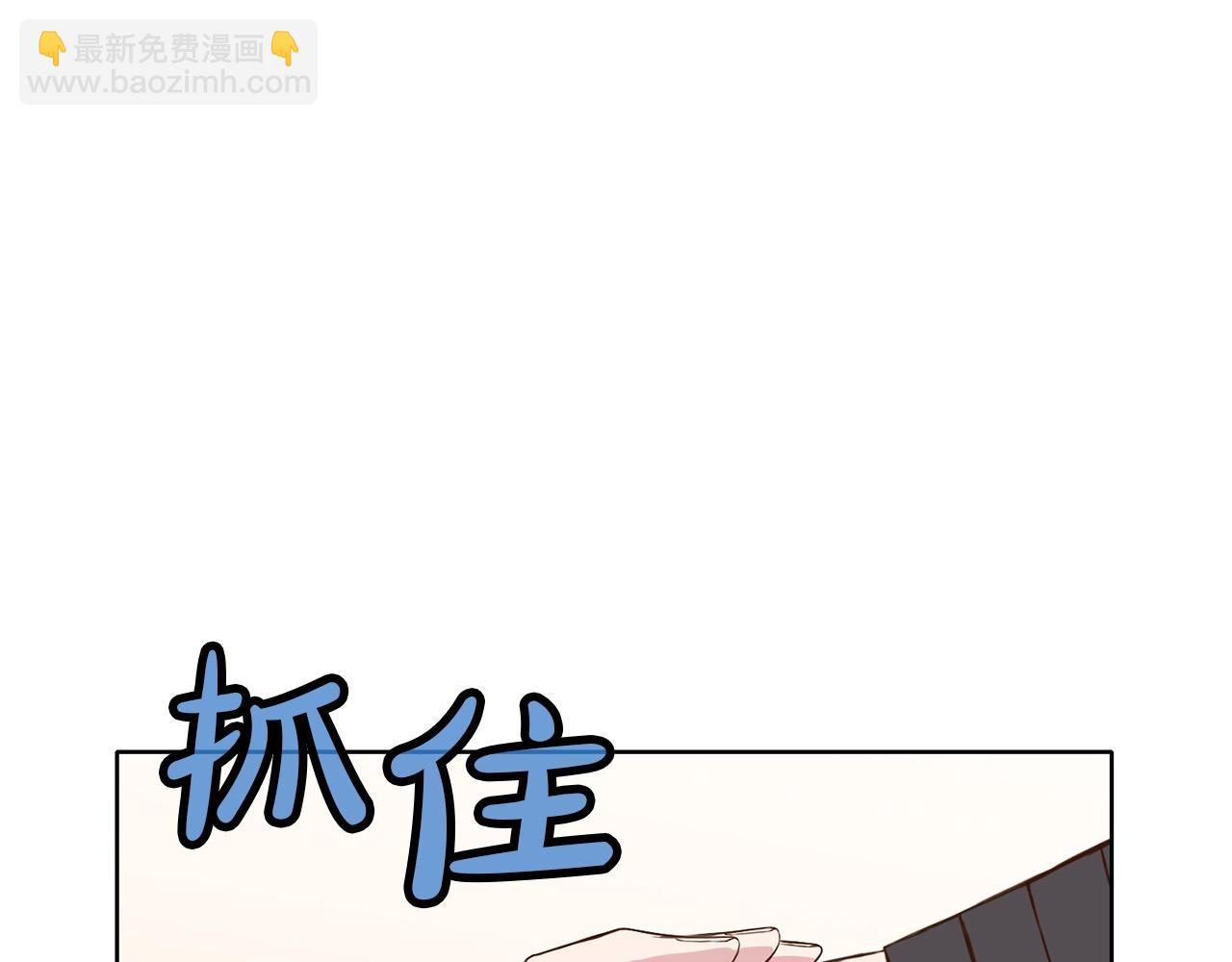 第64话 恢复到从前17