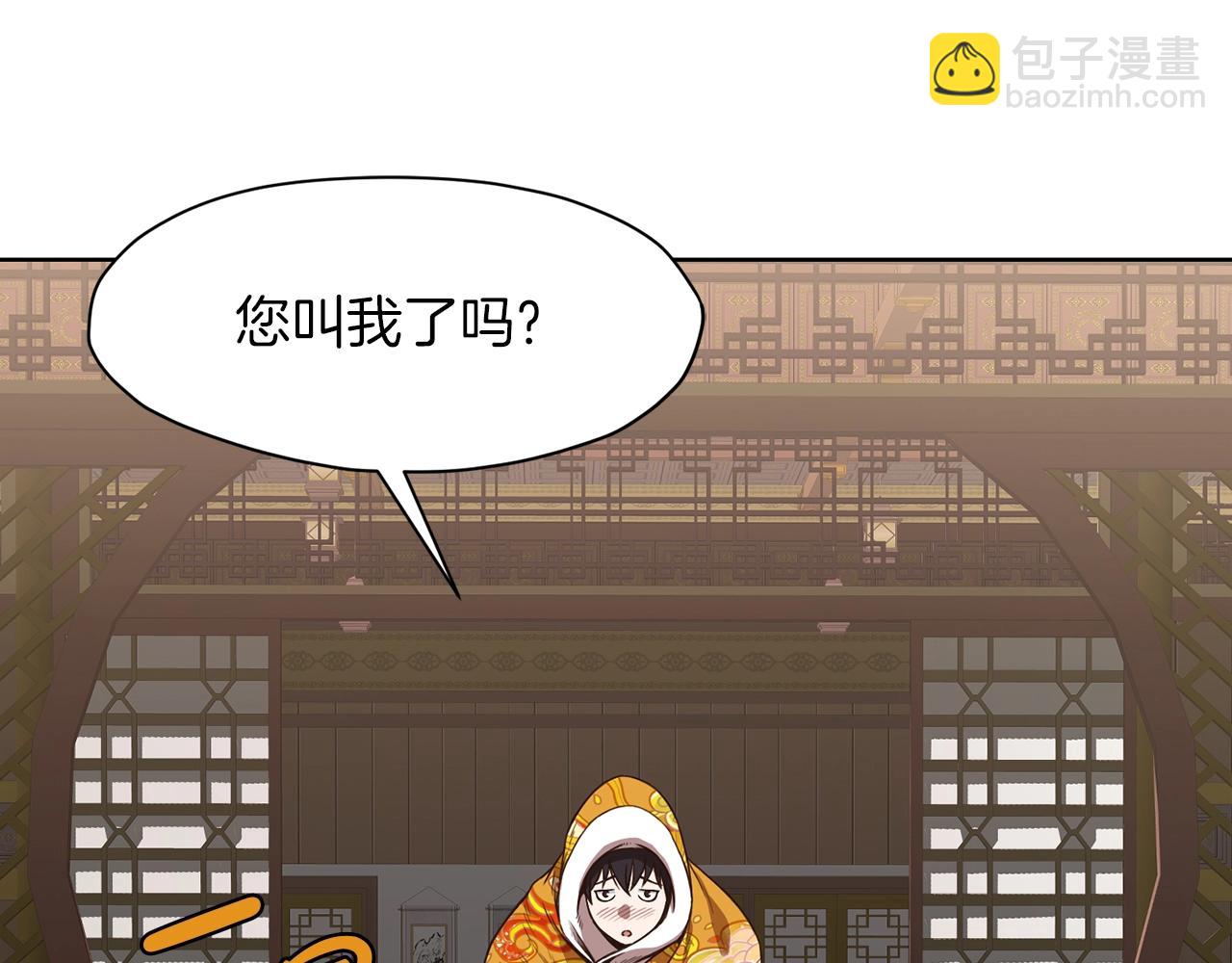 第64话 恢复到从前178