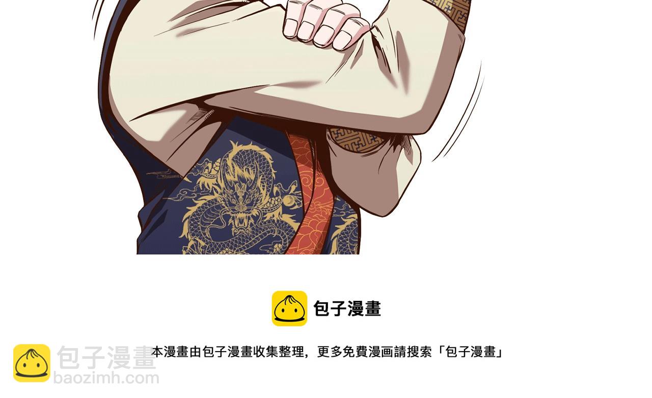 第64话 恢复到从前185