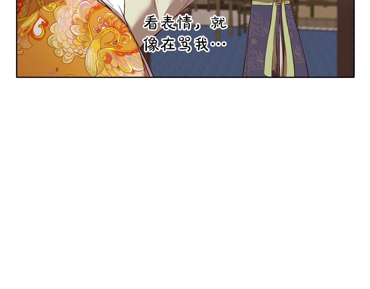 第64话 恢复到从前29