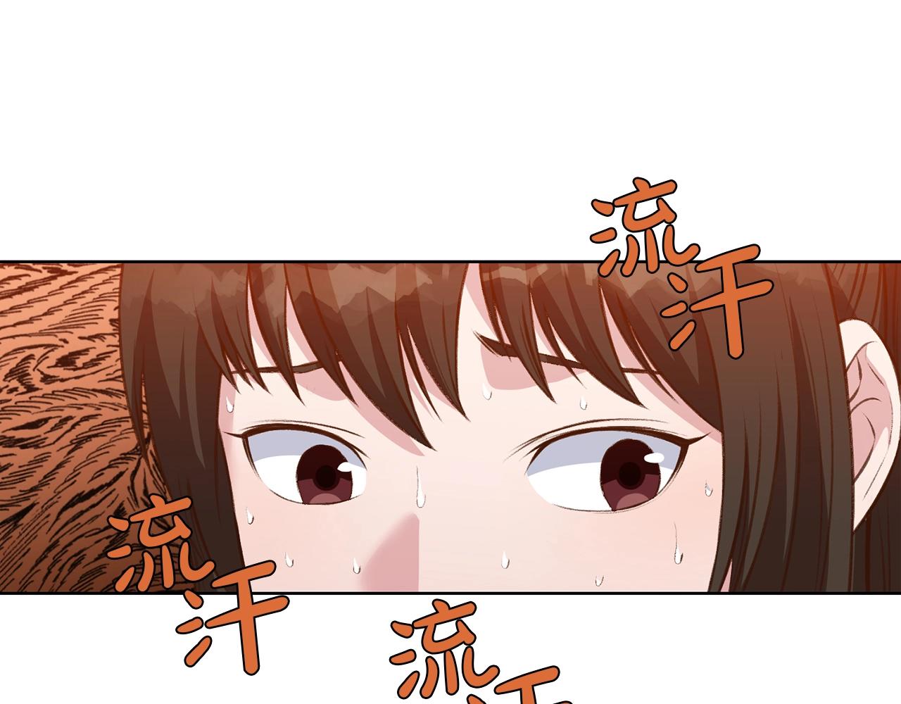 第64话 恢复到从前31