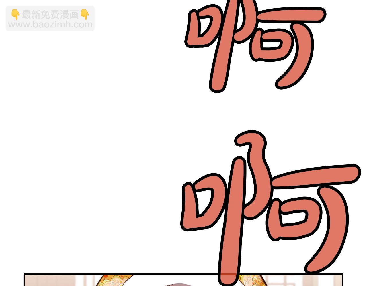 第64话 恢复到从前40