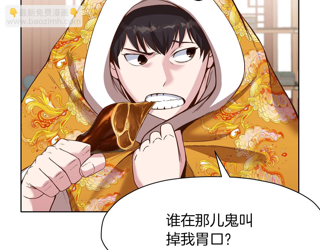 第64话 恢复到从前41