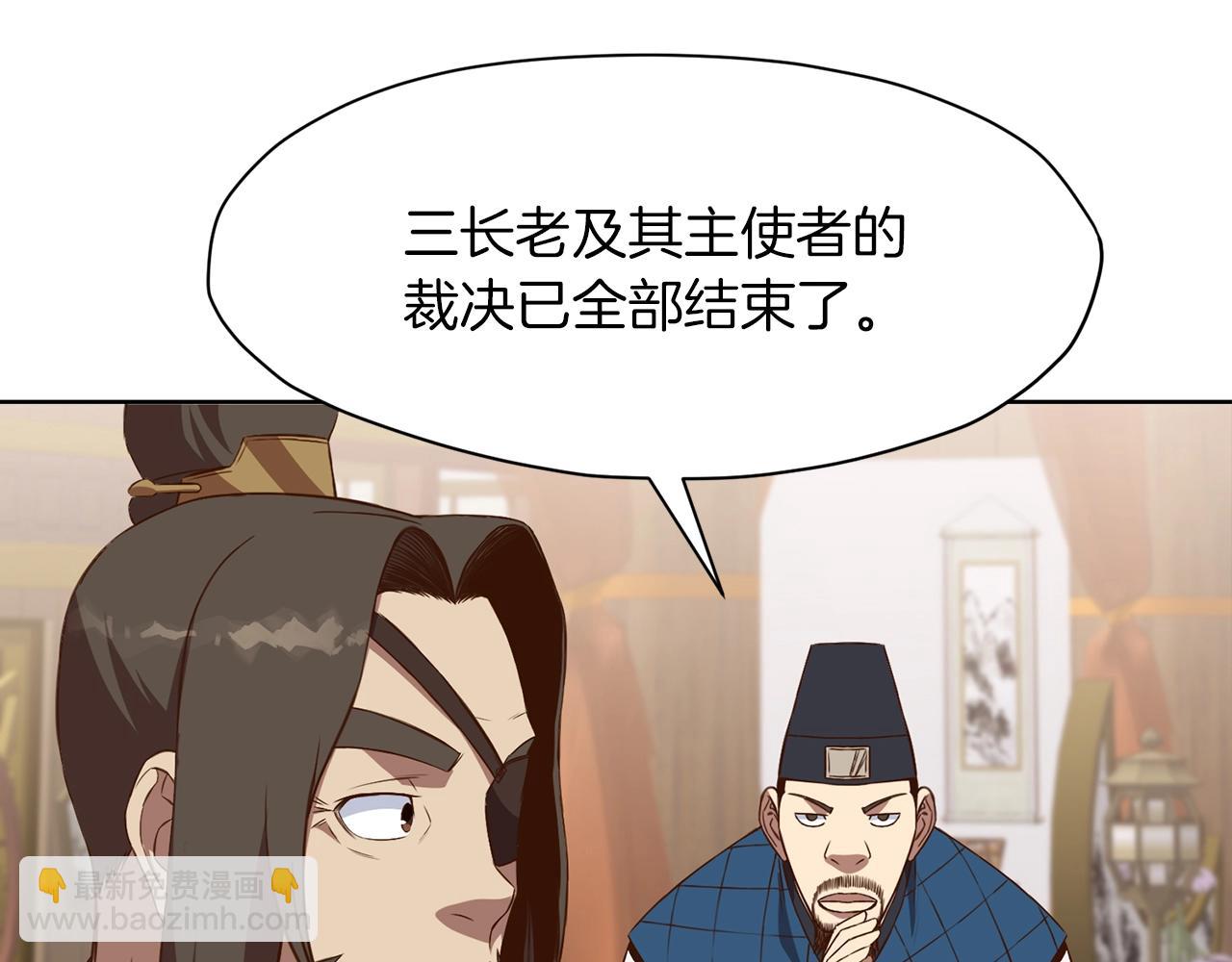 第64话 恢复到从前56