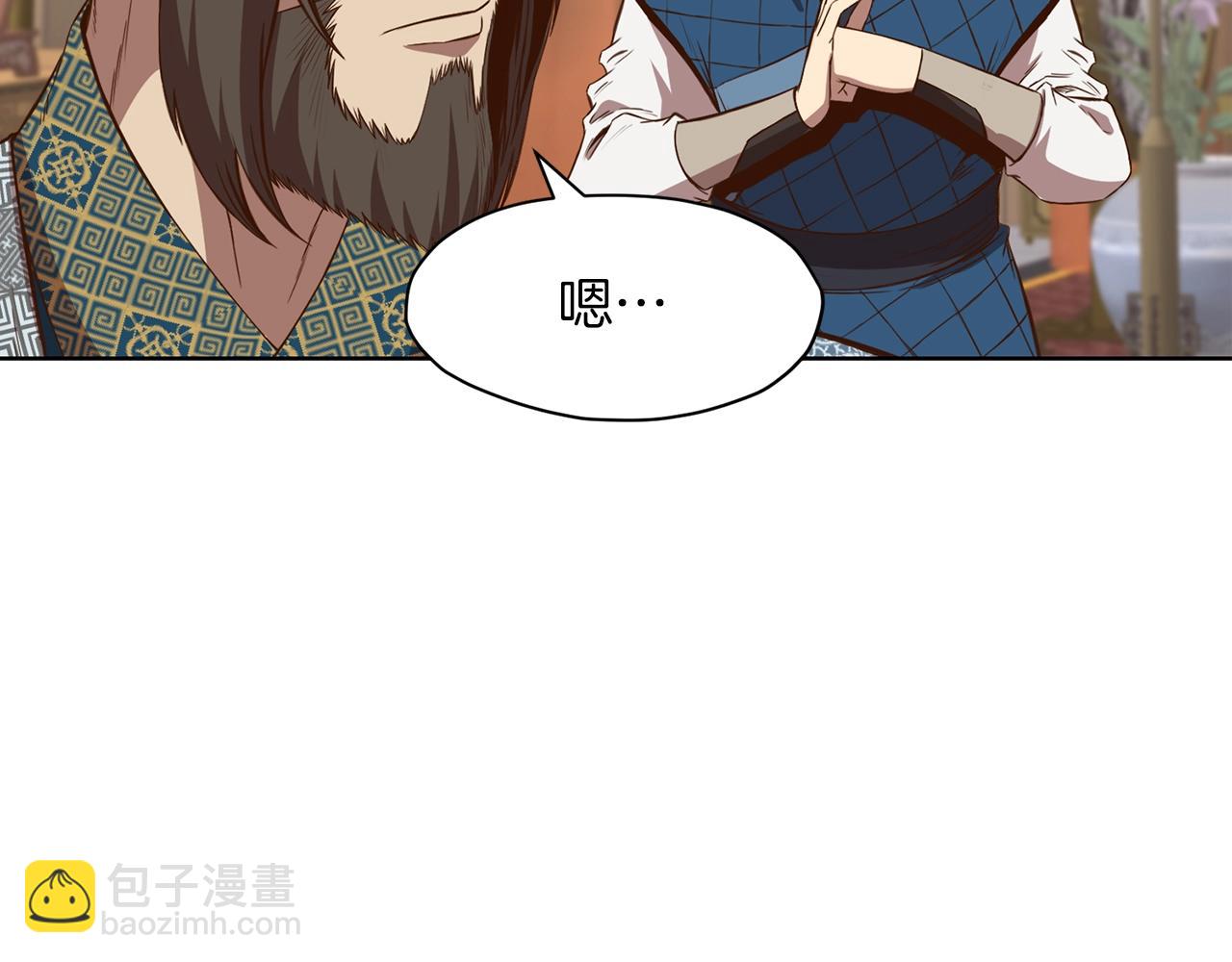 第64话 恢复到从前57