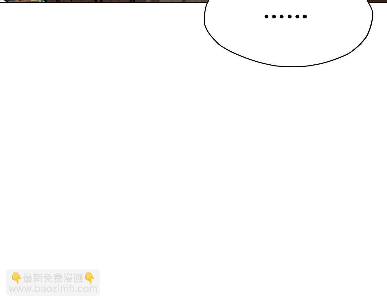 第64话 恢复到从前65