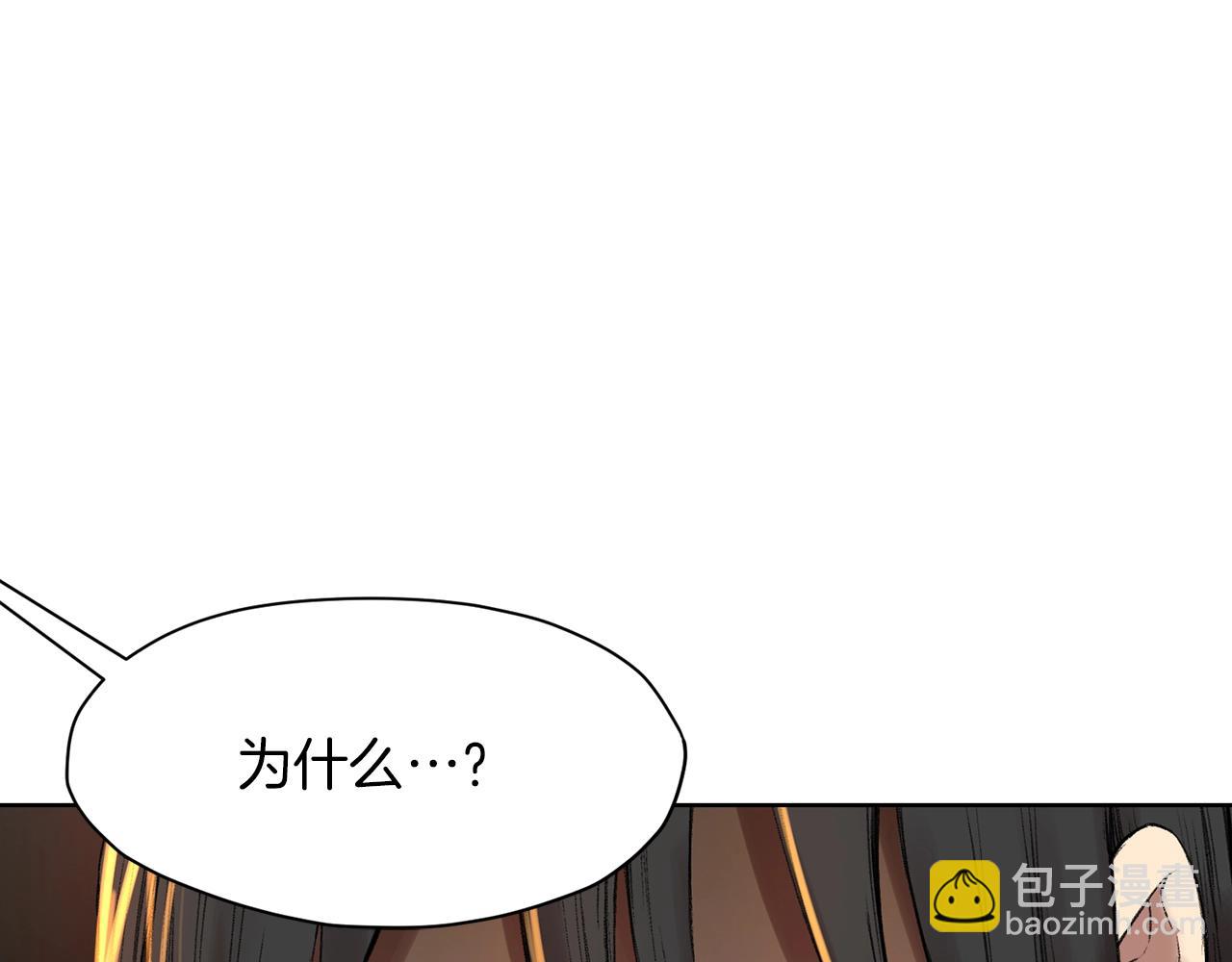 第64话 恢复到从前76