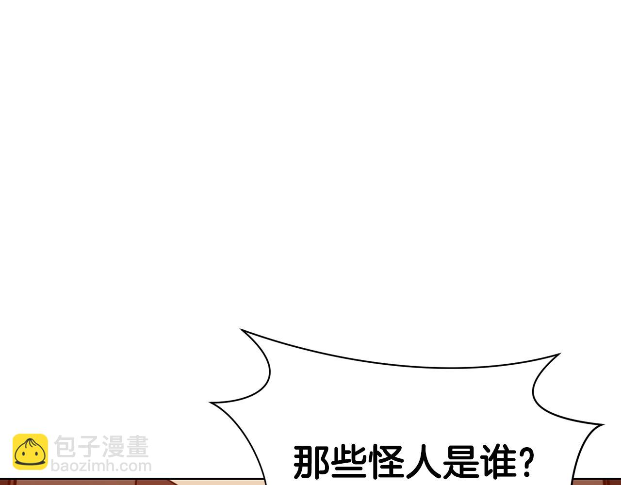 第64话 恢复到从前91
