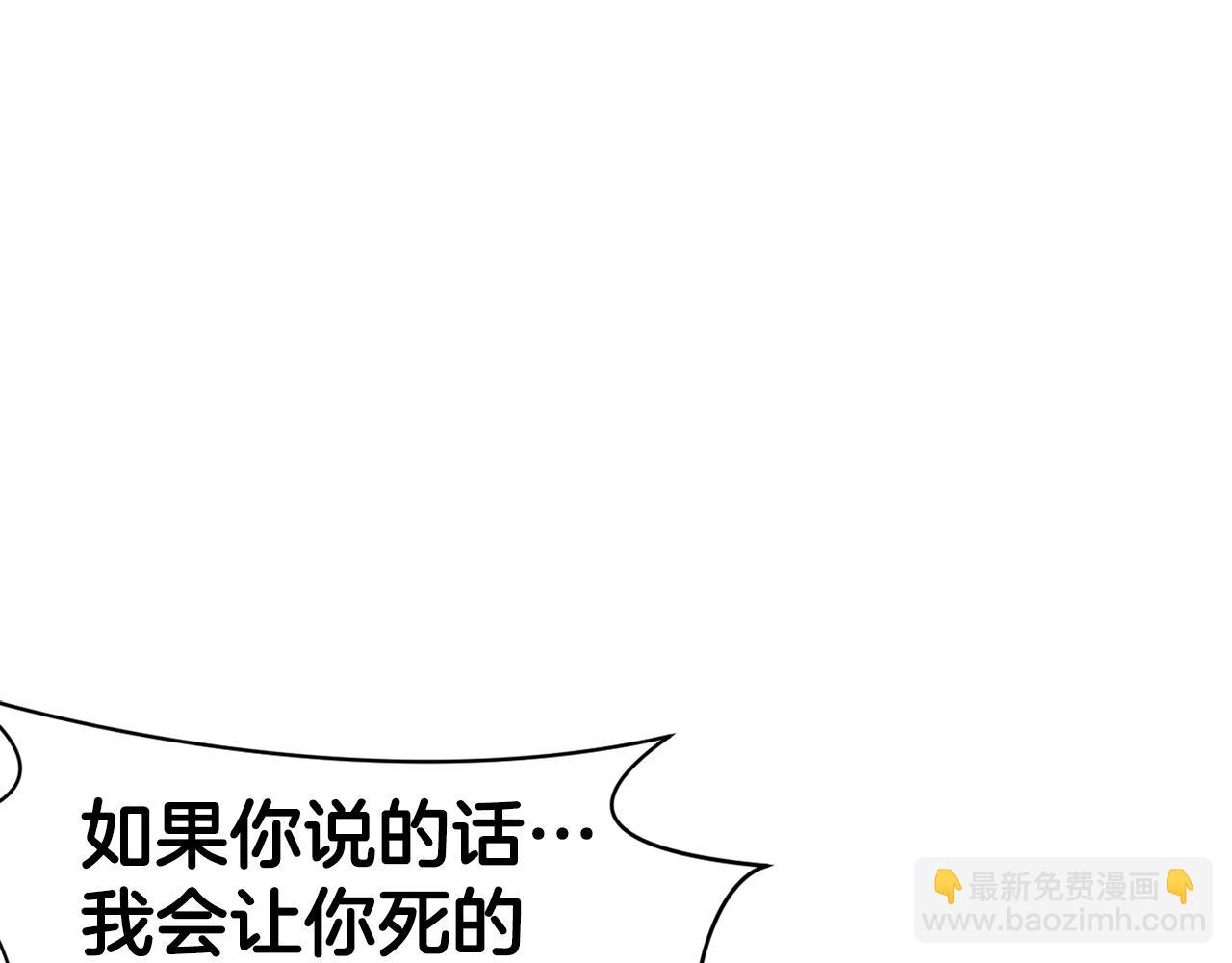 第64话 恢复到从前96