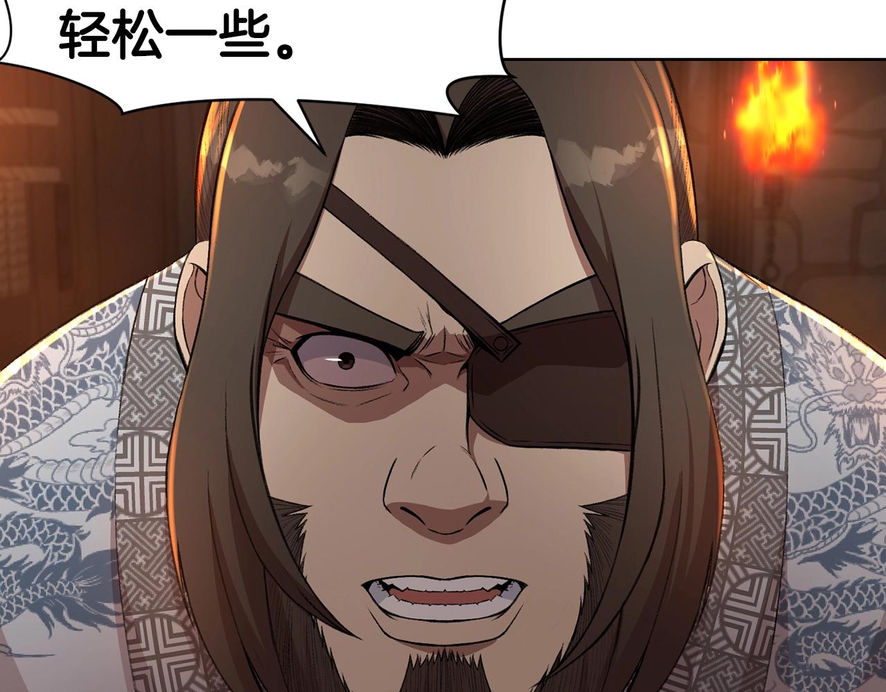 第64话 恢复到从前97