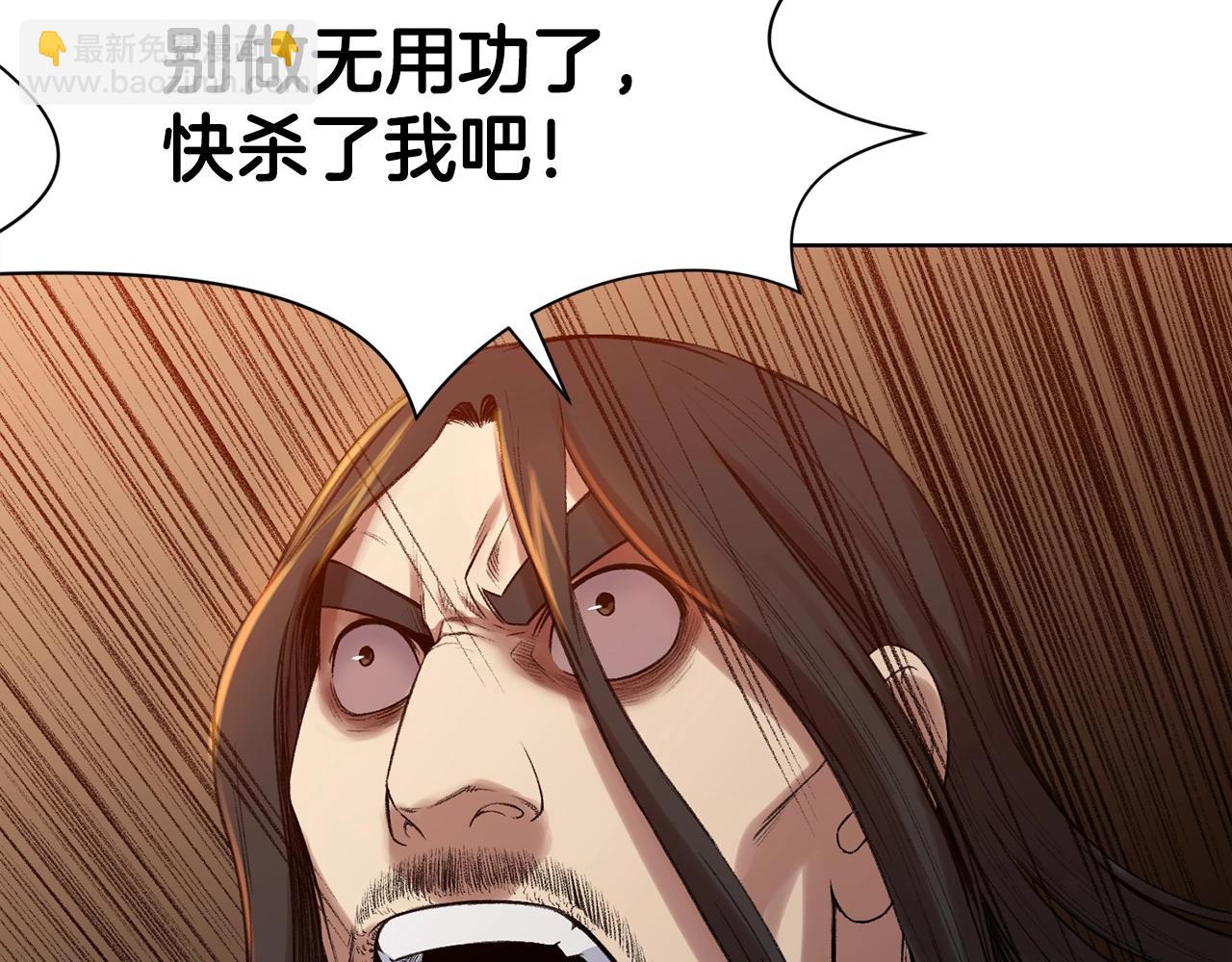第64话 恢复到从前99