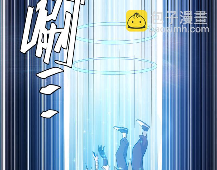 第13话 又是你们！88