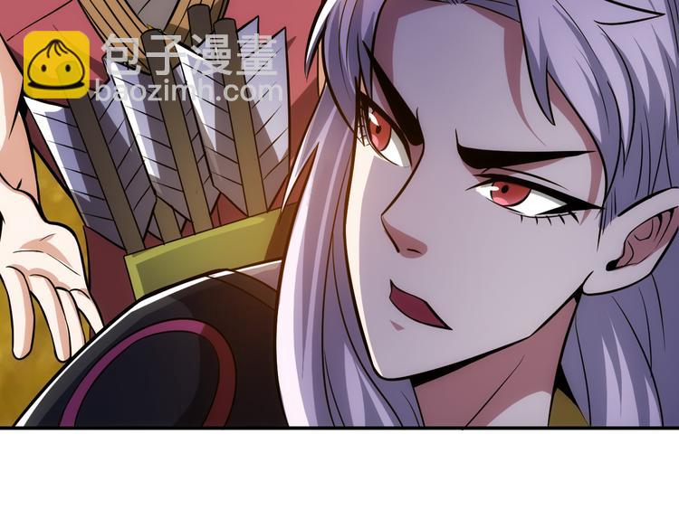 第13话 又是你们！99
