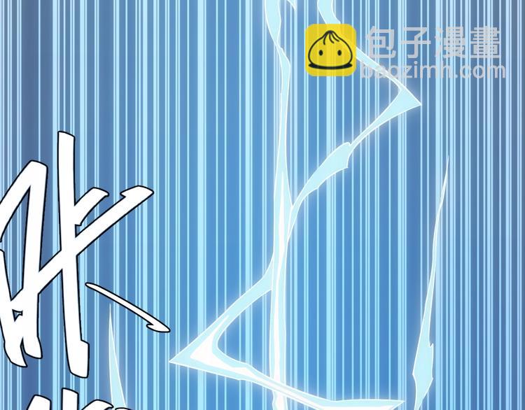 第43话 怒龙神枪108