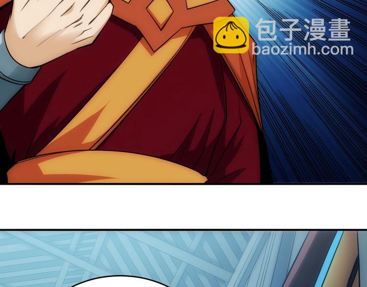 第43话 怒龙神枪55