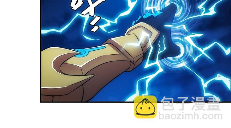 第43话 怒龙神枪65