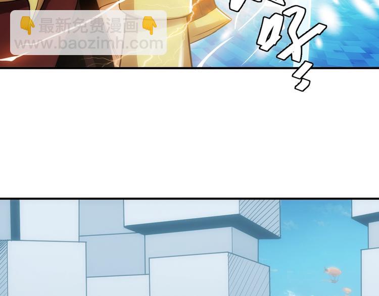 第43话 怒龙神枪67
