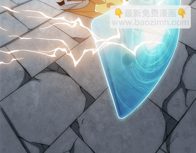 第43话 怒龙神枪69
