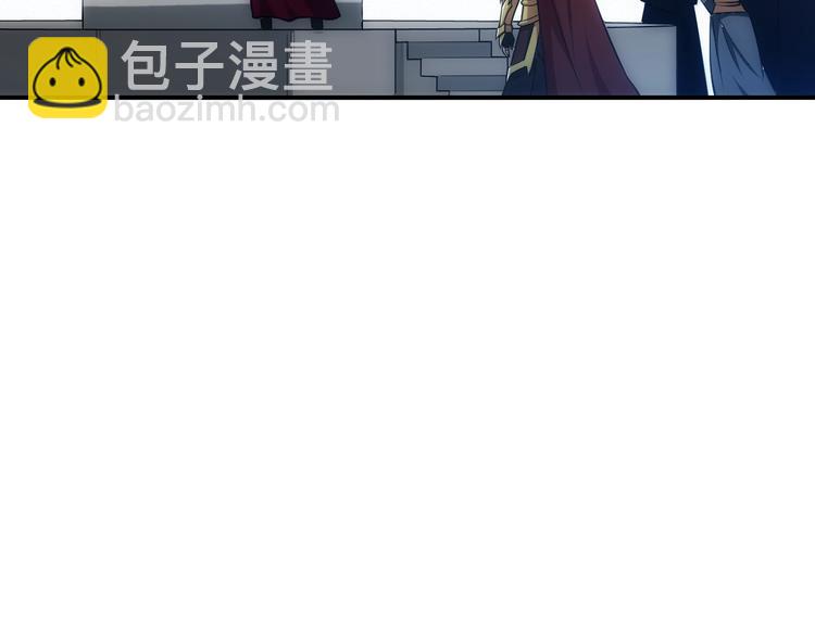 第43话 怒龙神枪84