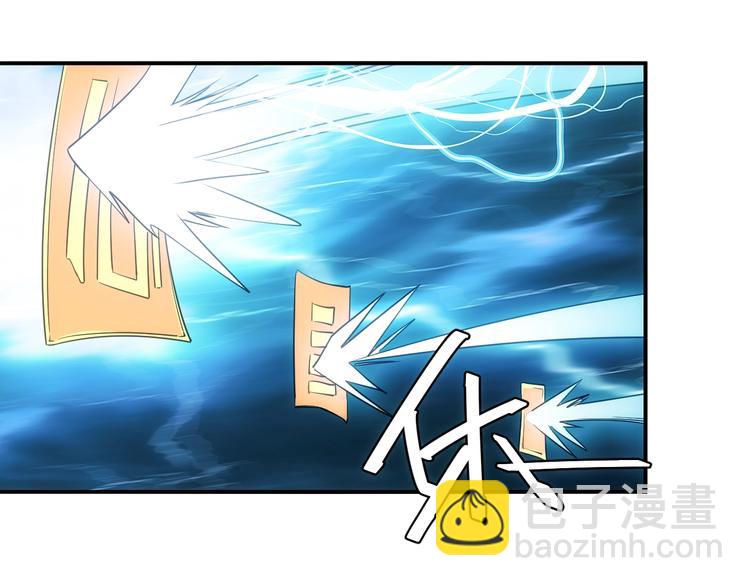 第43话 怒龙神枪92