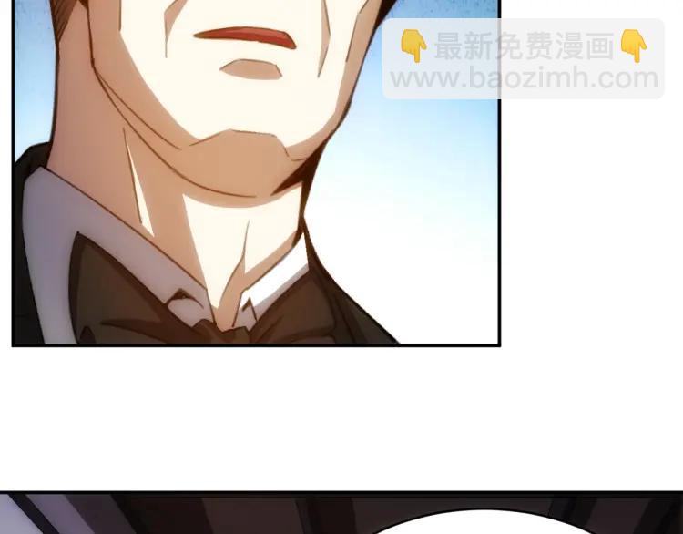 第55话 没钱了没钱了...60