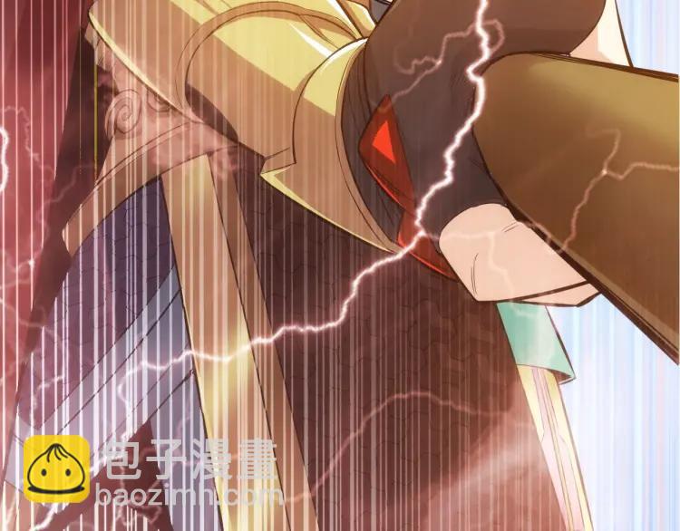 第55话 没钱了没钱了...75