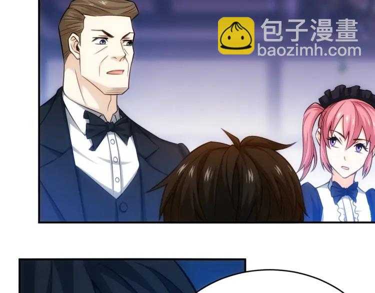 第55话 没钱了没钱了...9
