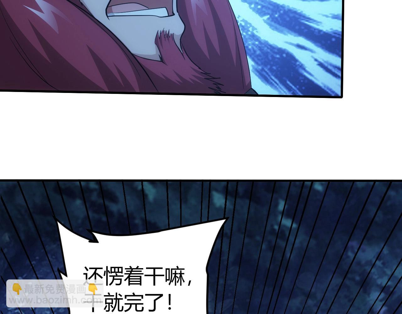 第102章 你搁哪寻思啥呢？112