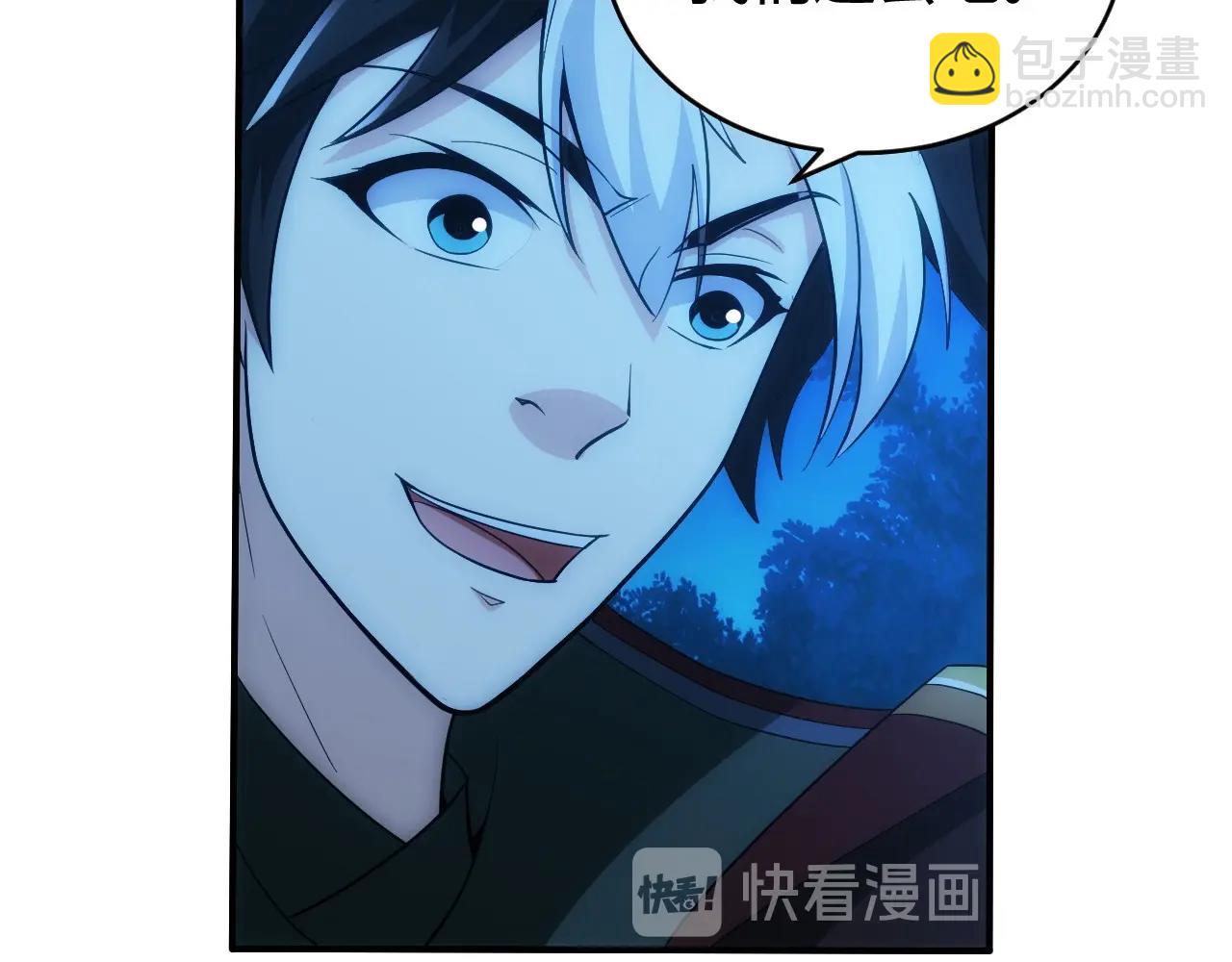 第102章 你搁哪寻思啥呢？13