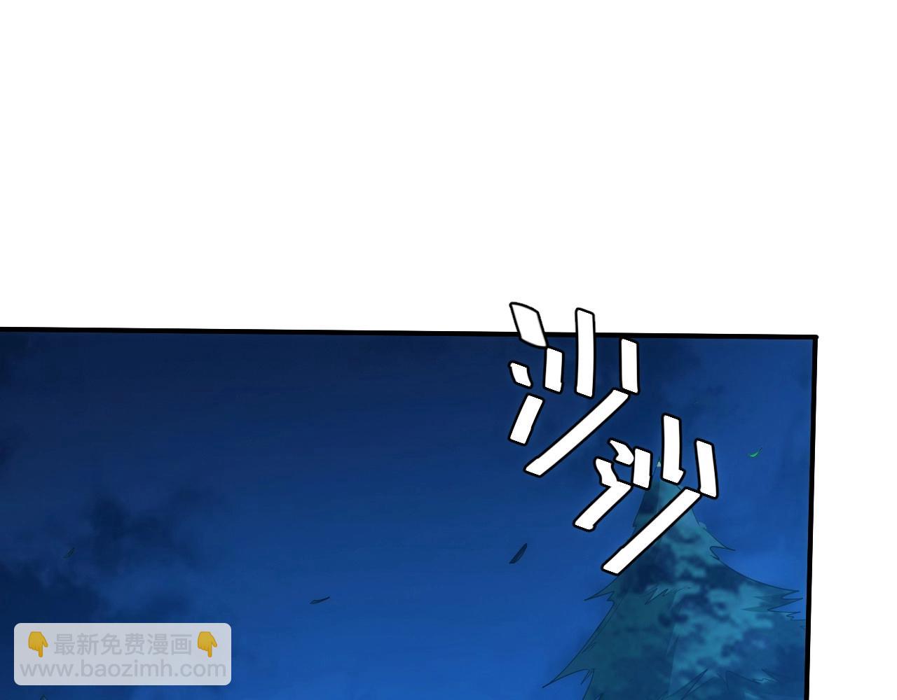 第102章 你搁哪寻思啥呢？14