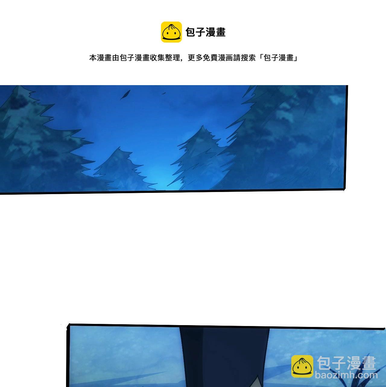 第102章 你搁哪寻思啥呢？15