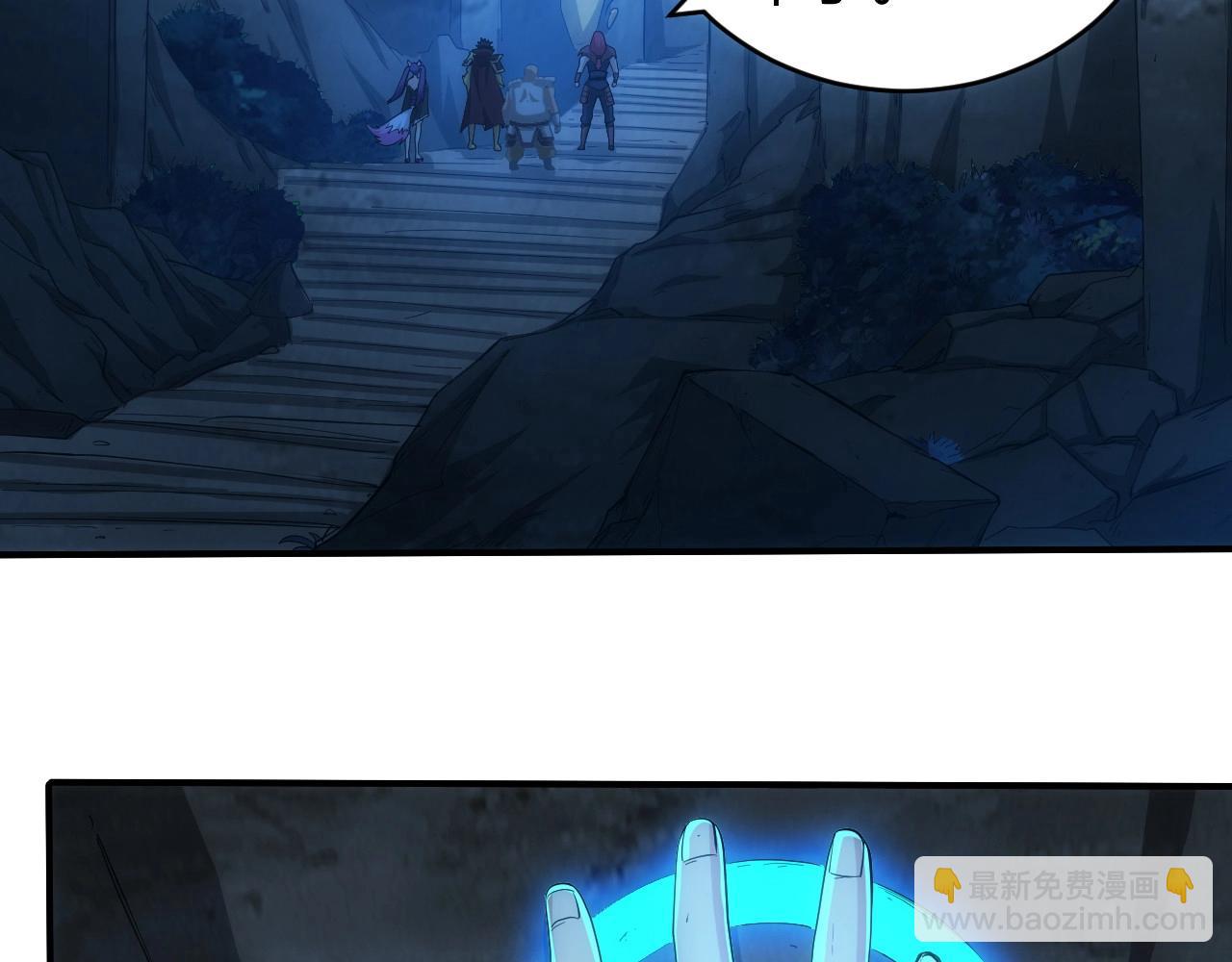 第102章 你搁哪寻思啥呢？19
