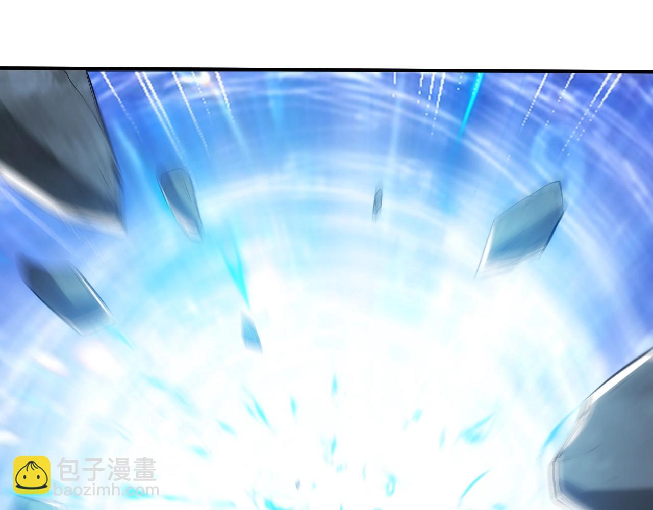 第102章 你搁哪寻思啥呢？23