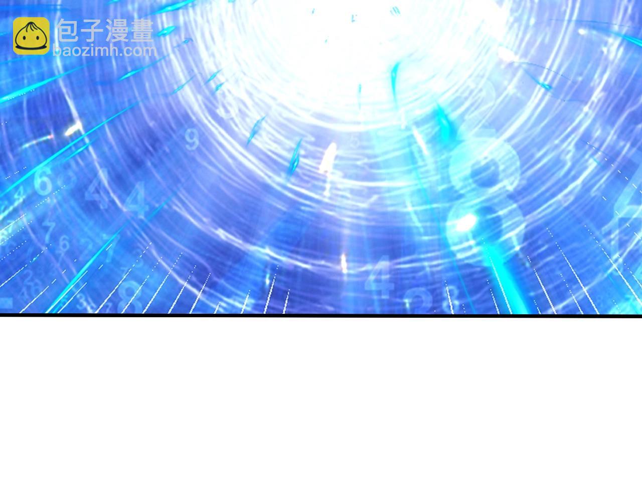 第102章 你搁哪寻思啥呢？26