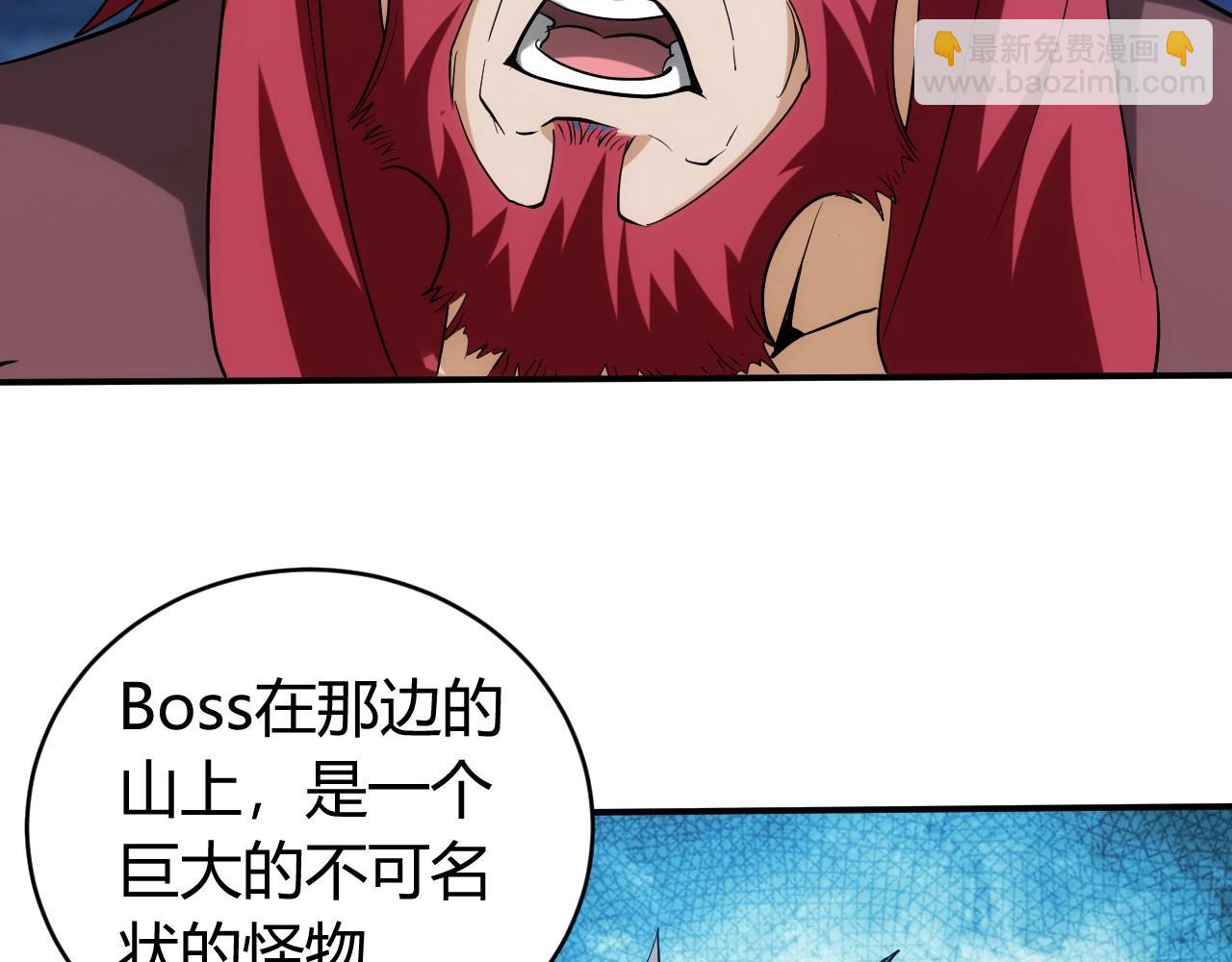第102章 你搁哪寻思啥呢？36