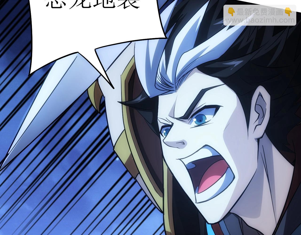 第102章 你搁哪寻思啥呢？55