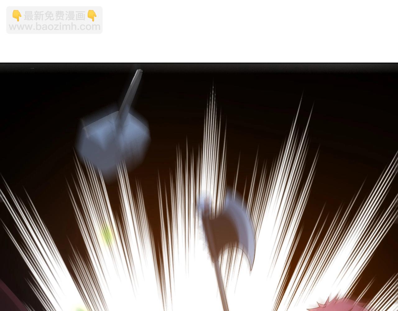 第102章 你搁哪寻思啥呢？61